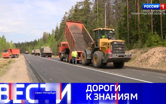 Эфир от 08.06.2026 (09:30)