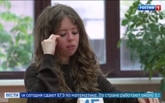 Эфир 08.06.2026 · 11:00