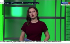 Приамурье ровно в середине списка дальневосточных регионов по благосостоянию семей
