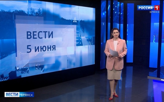 "Вести. Брянск"