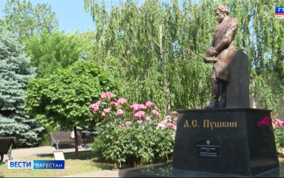 Эфир от 06.06.26
