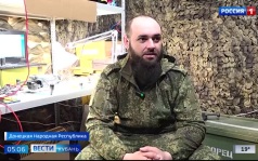 Эфир от 08.06.2026 (05:05)