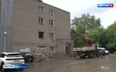 Эфир от 08.06.2026