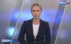 Эфир от 05.06.2026