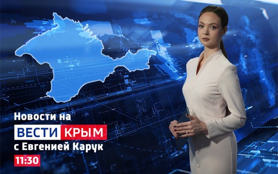 Эфир 08.06.2026 11:30