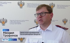 Эфир от 05.06.2026