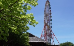 Эфир от 07.06.26