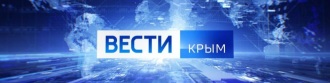 Россия 1. Крым