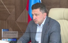 Эфир от 07.06.2026