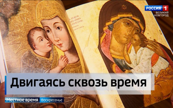 Эфир от 07.06.2026