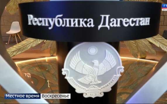 Эфир от 07.06.26