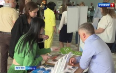 Для студентов проведут ярмарку ваканси «Старт карьеры»