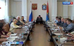 В Тамбовской области будет действовать корпоративный демографический стандарт