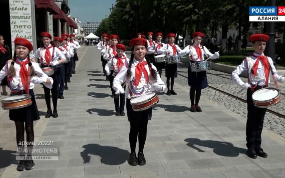 Ко Дню рождения пионерии