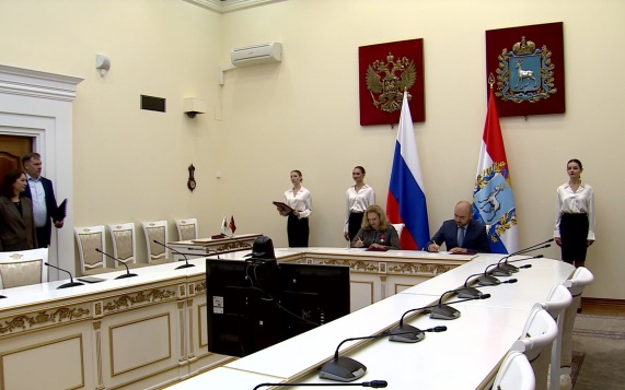 Самарская область присоединилась к федеральному проекту "Императорский маршрут"
