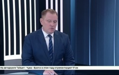 Гость студии — главный инженер Иркутской электросетевой компании Александр Хромцов