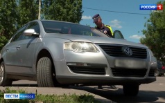 Занял место инвалида — получи штраф 5 000 рублей