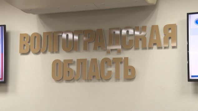 В Волгограде состоялась встреча с Александром Бродом