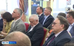 Торжественная церемония присвоения звания «Почетный гражданин Иркутска» состоялась в Музее истории города