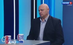 Что ждет гостей фестиваля духовых оркестров, расскажем в программе «Вести. Интервью»
