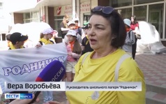 Курский лагерь «Родничок» при 44-ой гимназии принял первую смену