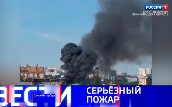 Эфир от 08.06.2026 (21:10)