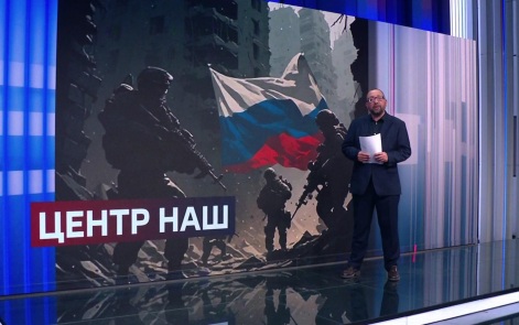 Окружение в Константиновке: враг теряет позиции и возможности отхода