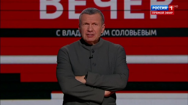 Эфир 08.06.2026