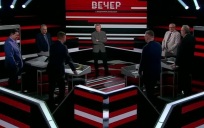 Эфир 08.06.2026