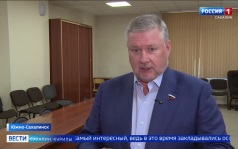 Эфир от 08 06 26 - 21 10