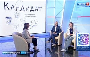 Местное время. Группа актеров представила корпоративную комедию-триллер "Кандидат"... в библиотеке