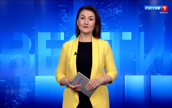 Вести-Коми. Утро 09.06.2026 г.