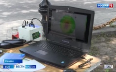 Эфир от 09.06.2026