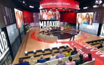 Народный сериал: баба Рая и другие