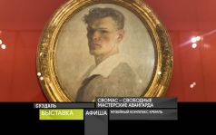 11 июня 2026 года