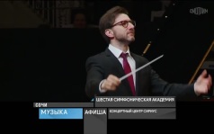 10 июня 2026 года