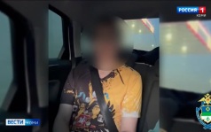 В Москве задержали курьера обманувшего пенсионерку из Сыктывкара на 6 млн рублей