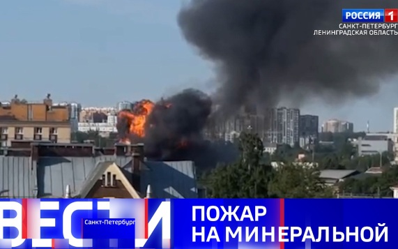 Эфир от 09.06.2026 (09:30)