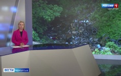 Эфир от 08.06.2026