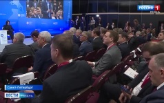 Рязанская область подвела итоги ПМЭФ-2026: 20 инвестиционных соглашений на 55 млрд рублей