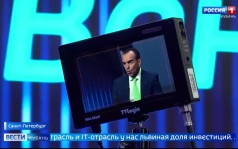 Эфир от 08.06.2026 (21:10)