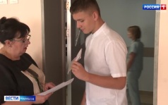Шаг вперёд: 9,7 тысяч девятиклассников региона пишут ОГЭ по русскому