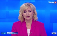 Эфир от 09.06.2026 (05:35)
