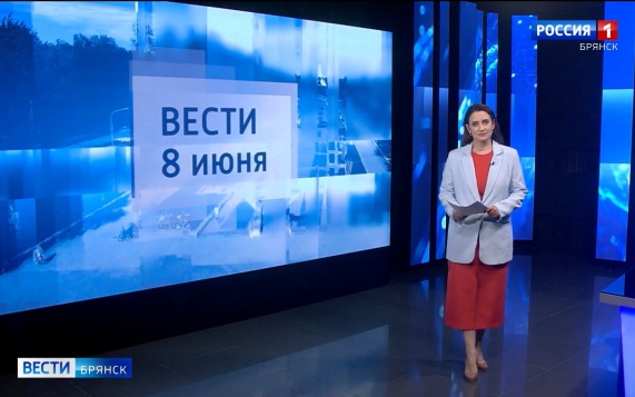 "Вести. Брянск"