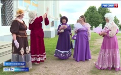 Эфир от 09.06.2026 (09:30)