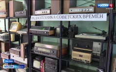 Эфир от 09.06.2026 (11:40)