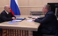 Число транспортных происшествий в России снизилось на 5%