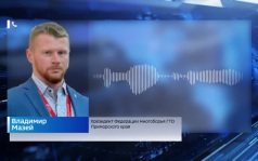 Спортсмен из Уссурийска показал результат в международном фитнес-марафоне в Шанхае