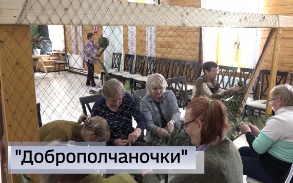 Эфир от 08.06.2026 (21:10)