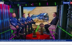Команда КАМАЗ-мастер: на подготовку пилота уходит 6-7 лет